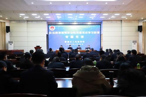 蛋壳特工队最新活动爆料,揭秘神秘任务，勇闯奇幻世界！