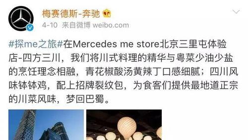 最新事件尽在爆料ax,尽在爆料AX独家深度解析