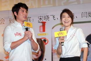 导演爆料闫妮视频在线观看,闫妮幕后花絮视频在线观看，精彩瞬间不容错过